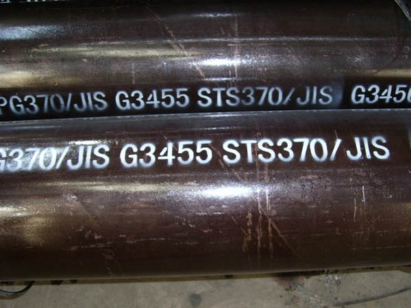 JIS G3455 Seamless tubes