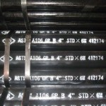 What is ASTM A106 gradeB steel pipe?