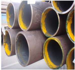 seamless-carbon-steel-pipe