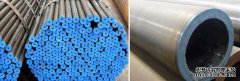 ASTM A106 GR.B Seamless Pipe,ASTM A106 GR.A/C Pipe specifica