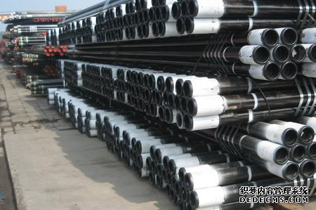 P110 Oil Casing Pipe