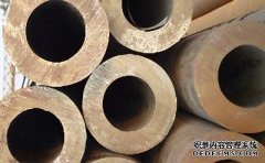 Identification method of thick-walled seamless steel pipe