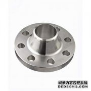 Standard for production and inspection of welding flanges