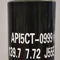 API 5CT steel pipes