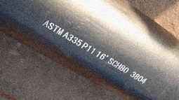 ASTM A335 P11 alloy pipe