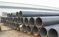 Thick walled steel pipe
